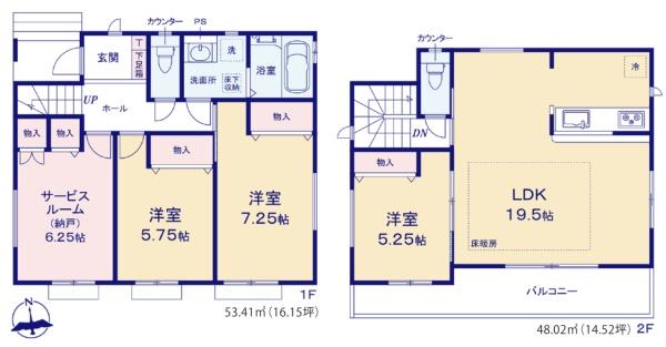 横浜市戸塚区戸塚町の新築一戸建