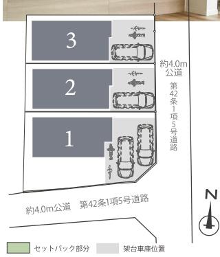 横浜市南区大岡１丁目の新築一戸建