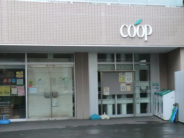 横浜市南区大岡１丁目の新築一戸建(ユーコープ大岡店)