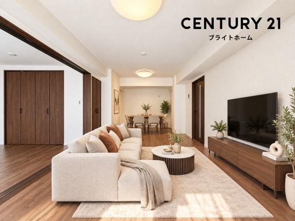ストークマンション上大岡