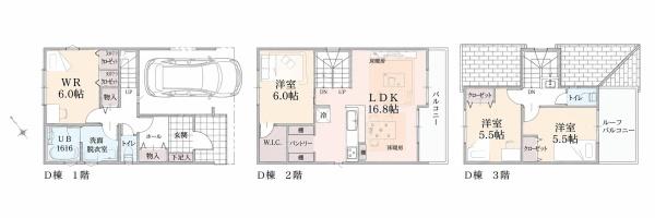横浜市港北区鳥山町の新築一戸建
