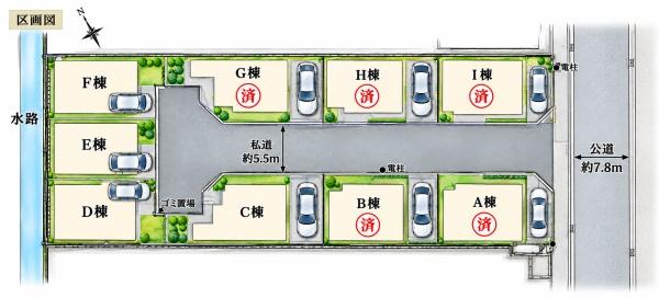 横浜市港北区鳥山町の新築一戸建