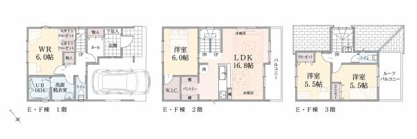 横浜市港北区鳥山町の新築一戸建