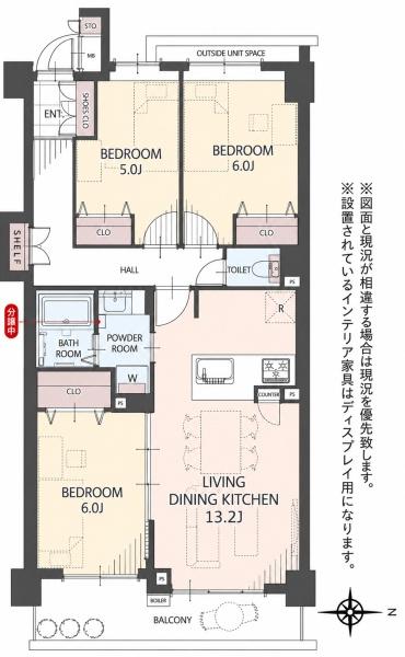 モリスガーデンヒルズ井土ヶ谷