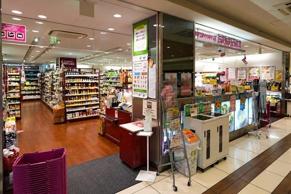 ライオンズマンションセントワーフ横濱(成城石井シァルプラット東神奈川店)