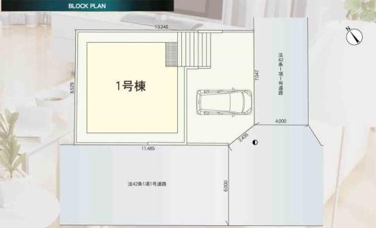 横浜市保土ケ谷区法泉３丁目の新築一戸建