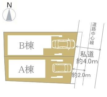 川崎市幸区紺屋町の新築一戸建