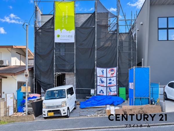 横浜市栄区上之町の新築一戸建