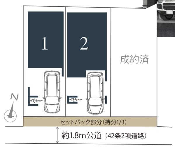 横浜市西区霞ケ丘の新築一戸建