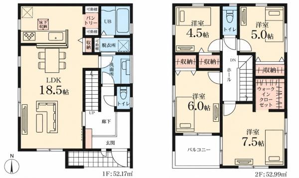 横浜市旭区今宿東町の新築一戸建