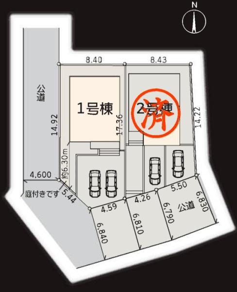 横浜市旭区今宿東町の新築一戸建