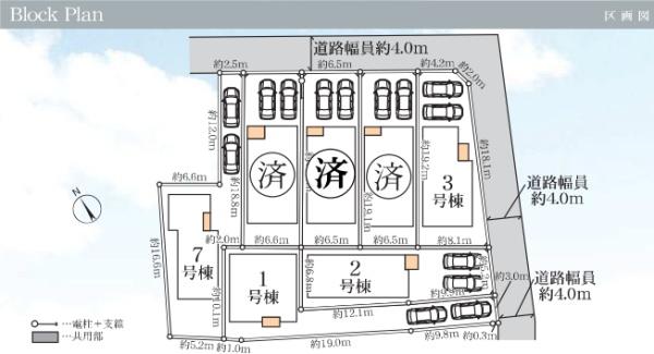 横浜市戸塚区影取町の新築一戸建
