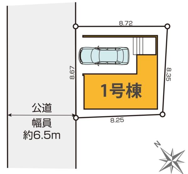 横浜市青葉区千草台の新築一戸建