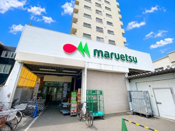 山久エンゼルハイム花月園(マルエツ花月園店)