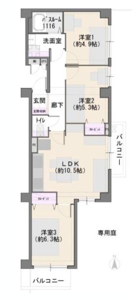 東戸塚コート