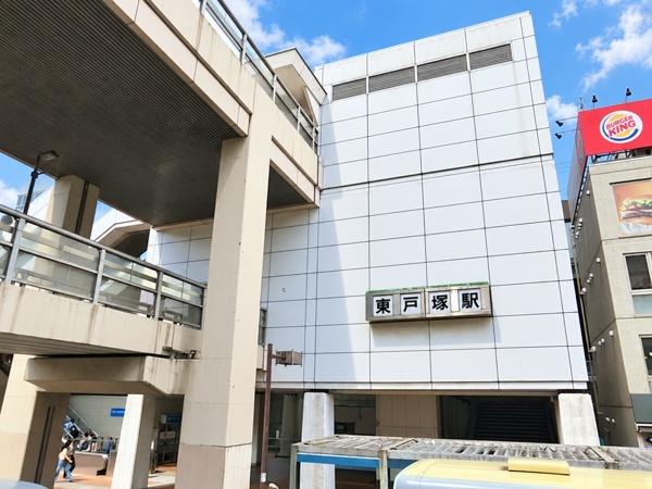 東戸塚コート(東戸塚駅(JR横須賀線))