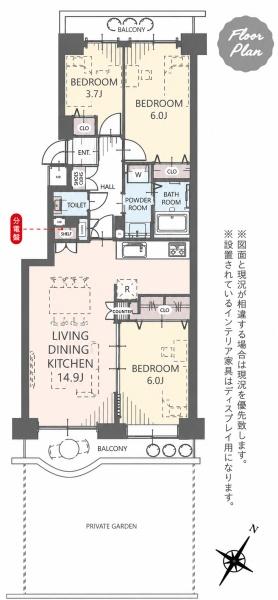 パークシティ金沢八景Ｂ棟