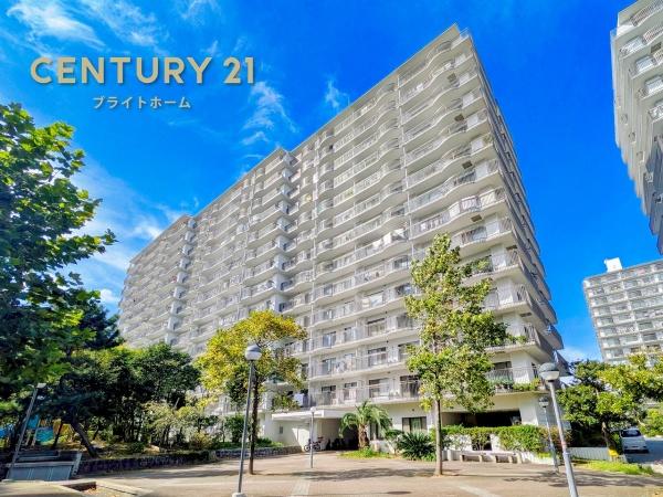 パークシティ金沢八景B棟