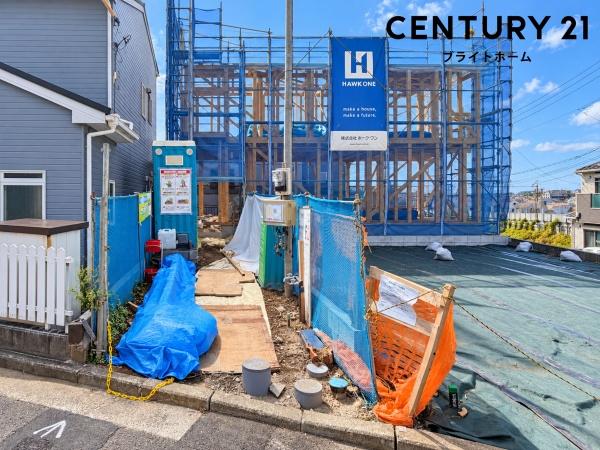 横浜市旭区万騎が原の新築一戸建