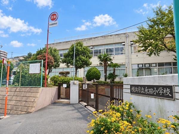 横浜市南区永田北２丁目の新築一戸建(横浜市立永田小学校)
