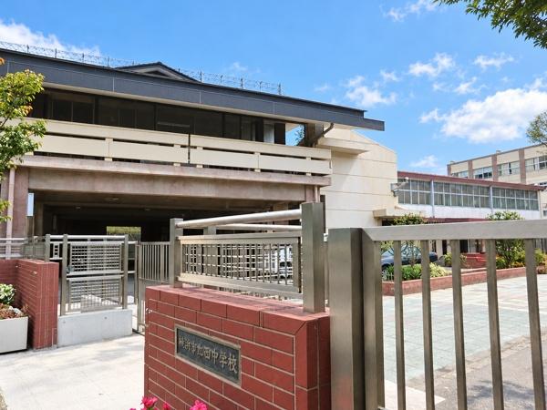 横浜市南区永田北２丁目の新築一戸建(横浜市立永田中学校)