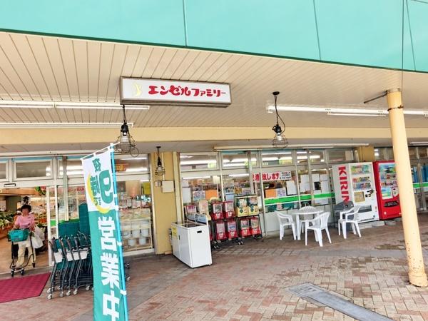 横浜市南区永田北２丁目の新築一戸建(エンゼルファミリー永田台店)