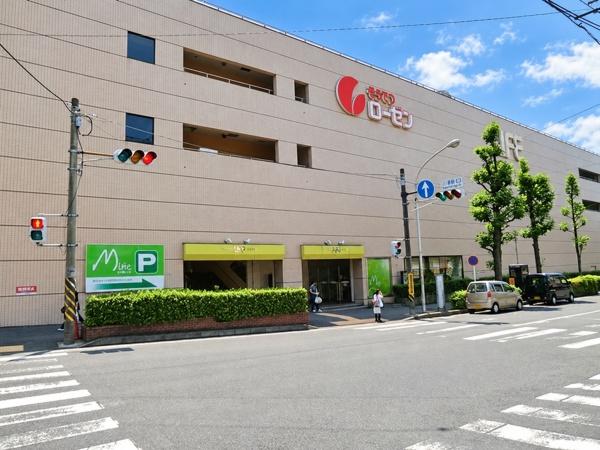 横浜市旭区今宿２丁目の新築一戸建(そうてつローゼン三ツ境店)