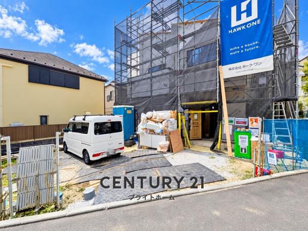 横浜市磯子区磯子４丁目の新築一戸建
