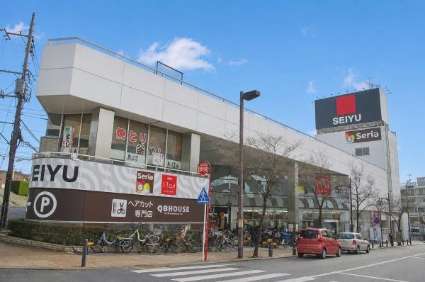 横浜市青葉区大場町の新築一戸建(西友市ヶ尾店)