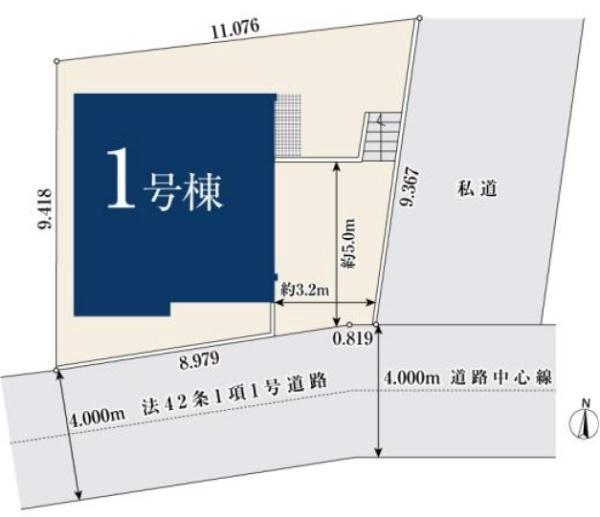 横浜市青葉区大場町の新築一戸建