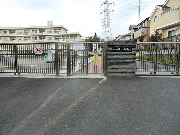 横浜市青葉区もみの木台の新築一戸建(横浜市立嶮山小学校)