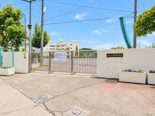 横浜市緑区鴨居６丁目の新築一戸建(横浜市立鴨居中学校)