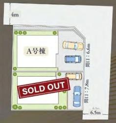 横浜市緑区鴨居６丁目の新築一戸建