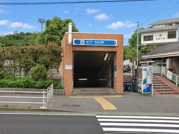 横浜市港北区篠原西町の新築一戸建(岸根公園駅(横浜市営地下鉄ブルーライン))