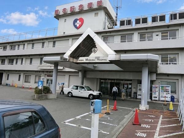 横浜市鶴見区上の宮１丁目の新築一戸建(五星会菊名記念病院)
