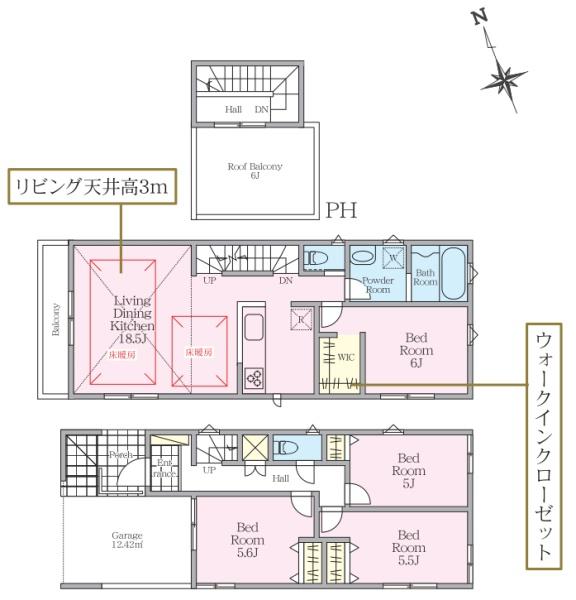 横浜市緑区寺山町の新築一戸建