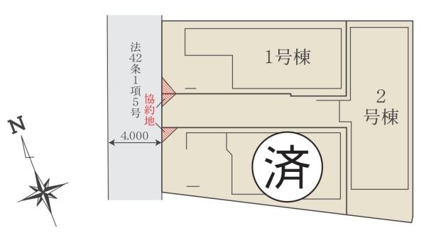 横浜市緑区寺山町の新築一戸建