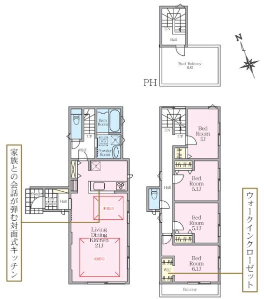 横浜市緑区寺山町の新築一戸建
