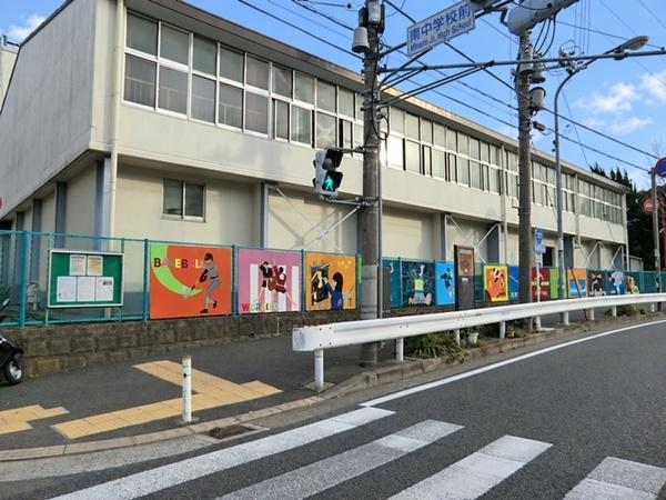 横浜市南区永田東１丁目の新築一戸建(横浜市立南中学校)