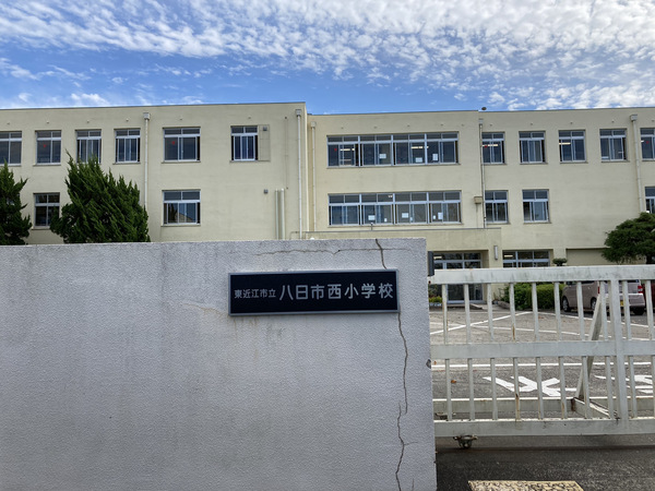 東近江市市辺町の土地(八日市西小学校)