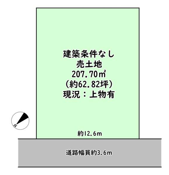 東近江市沖野１丁目の売土地