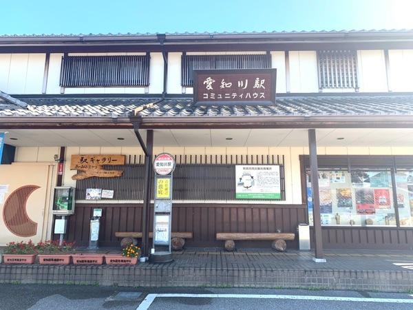 愛知郡愛荘町愛知川の土地(愛知川駅(近江鉄道本線))