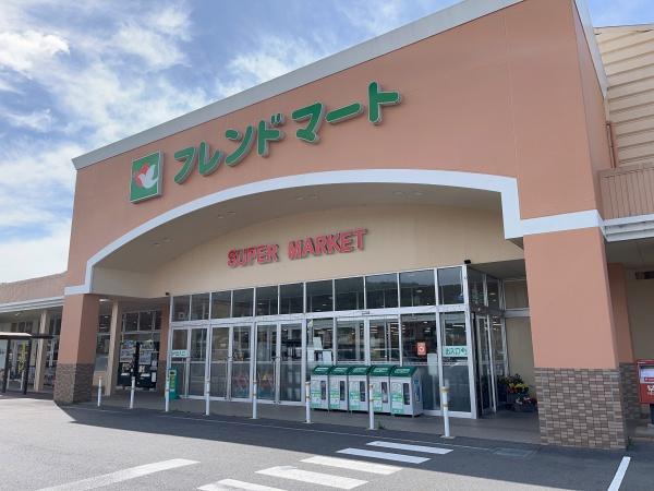 東近江市五個荘山本町の土地(フレンドマート五個荘店)