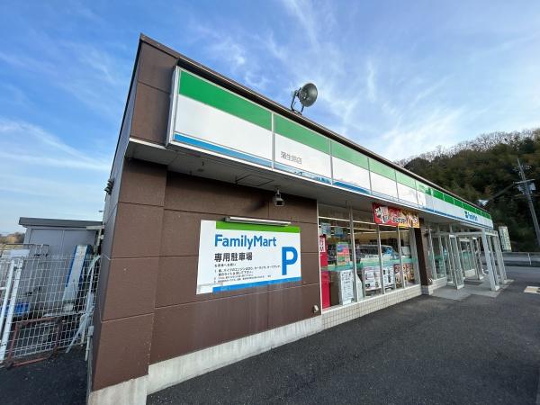 東近江市宮川町の土地(ファミリーマート蒲生鈴店)