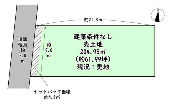 東近江市東沖野３丁目の土地