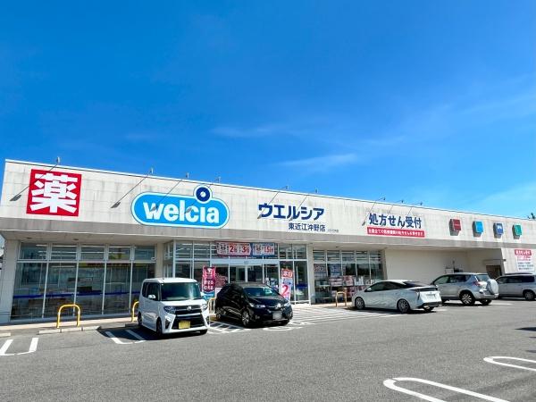 東近江市東沖野３丁目の土地(ウエルシア東近江沖野店)