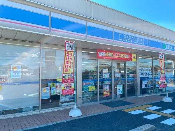 東近江市東沖野３丁目の土地(ローソン東沖野三丁目店)