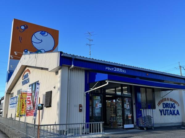 近江八幡市安土町小中の土地(ドラッグユタカ安土店)