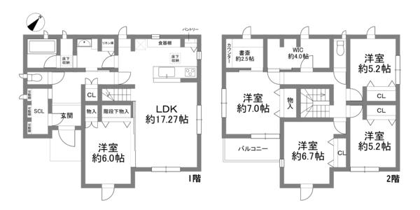 近江八幡市川原町2丁目の中古一戸建