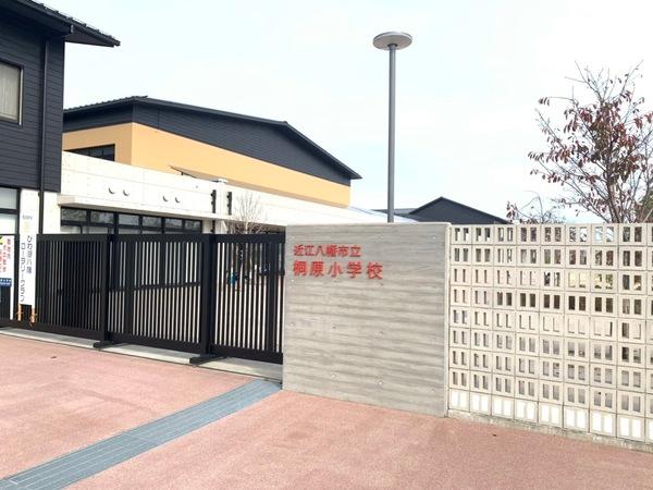 近江八幡市川原町２丁目の中古一戸建て(近江八幡市立桐原小学校)